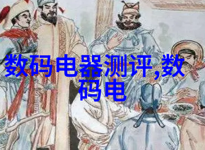 入住准备揭秘成为完美房客的秘诀