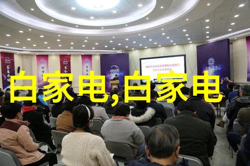 视频中的扑克游戏再现痛楚瞬间原声回放