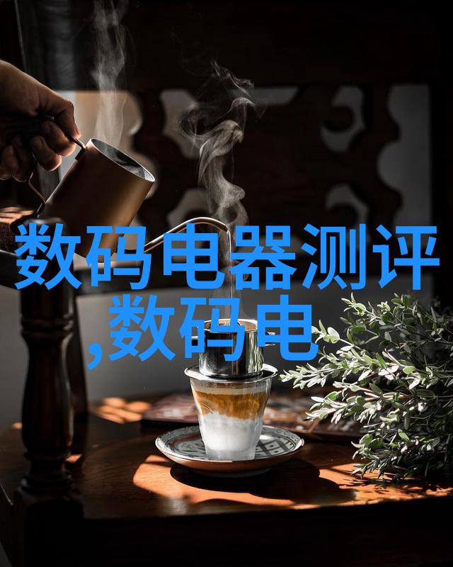 芯片排名前十从0到1的智慧之旅揭秘那些让手机不再饿肚子的英雄们