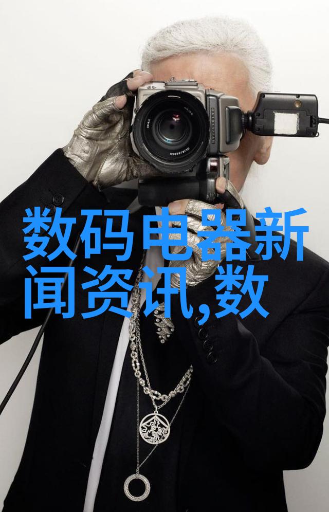 膜分离技术的广泛应用与创新发展