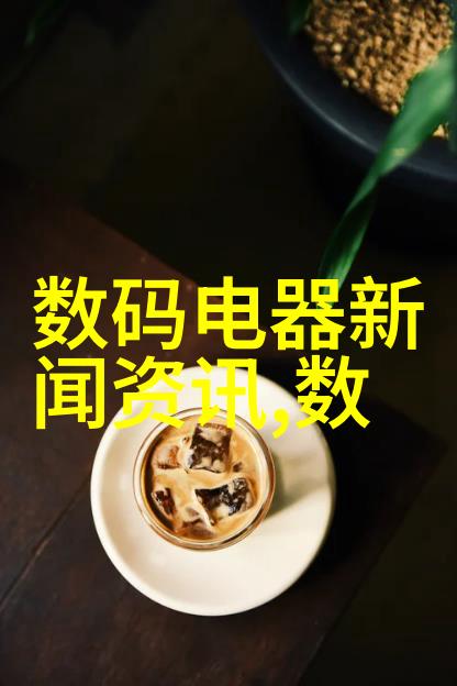 如何选择适合我企业的地埋式废水处理设备