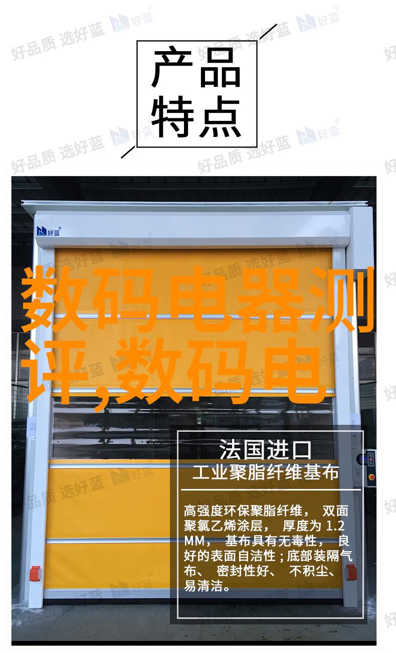 冷气机器故障排除与保养技巧