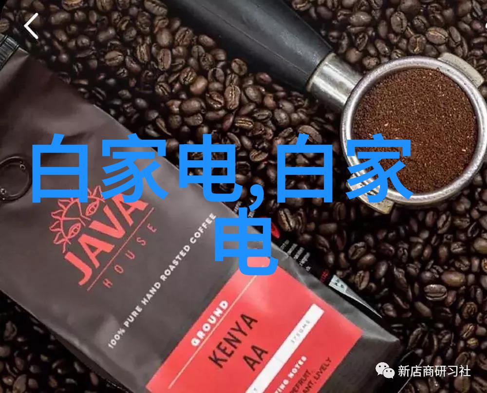 如何读懂一张不锈steel 304 方 管 规 格 表 的内容