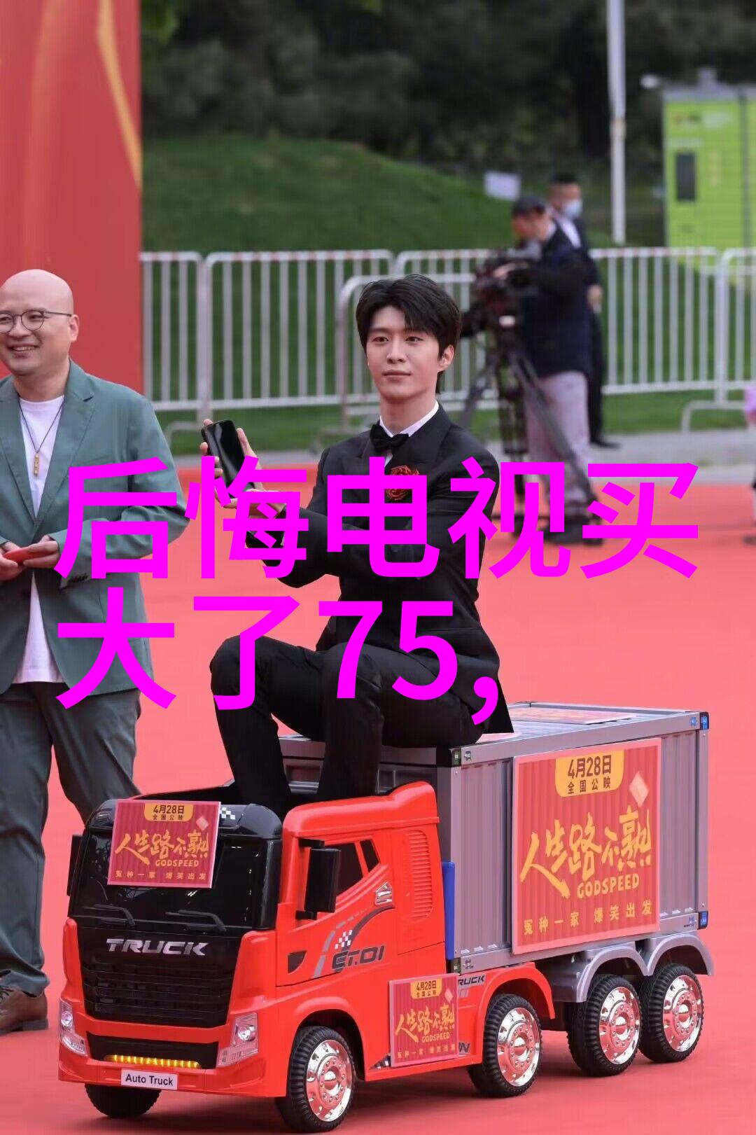 今日不锈钢材价格动态报价表