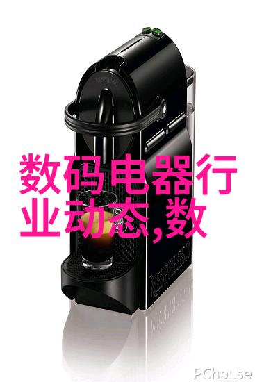 dn50鲍尔环的选择与应用