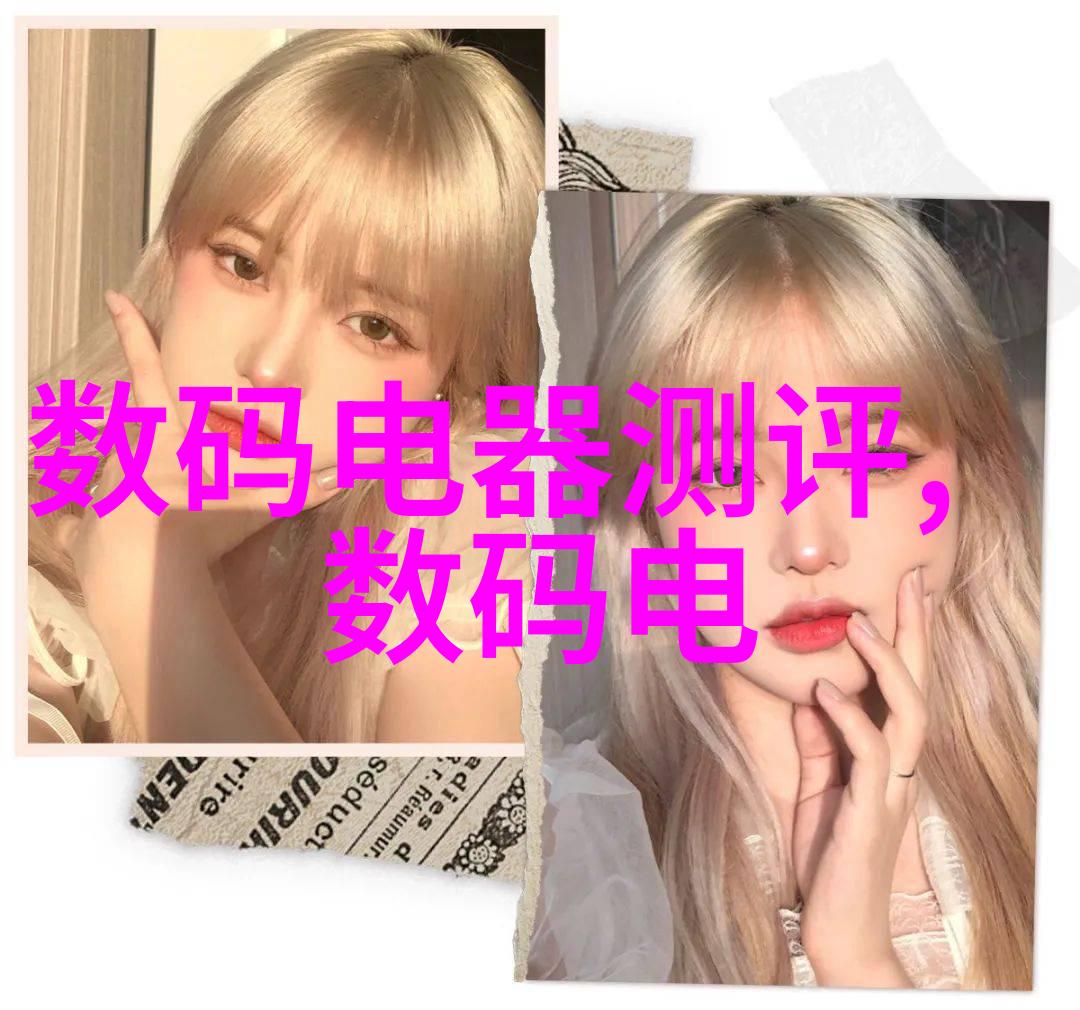 雷蒙机磨碎传统的新纪元
