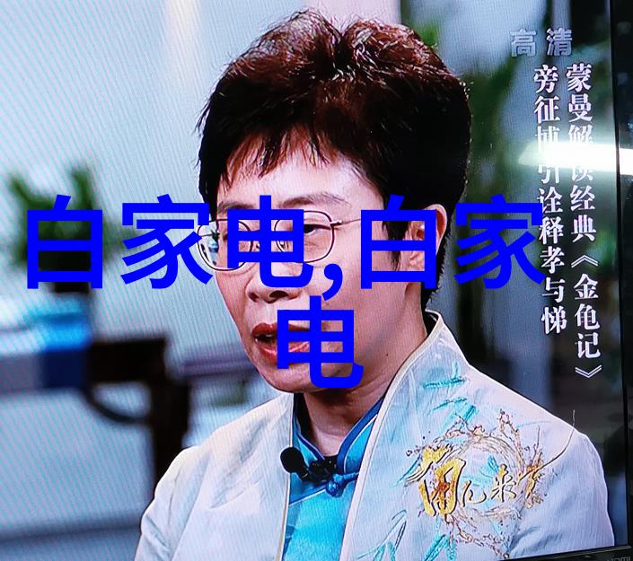不同场景下的家用水质监测器选择与使用方法