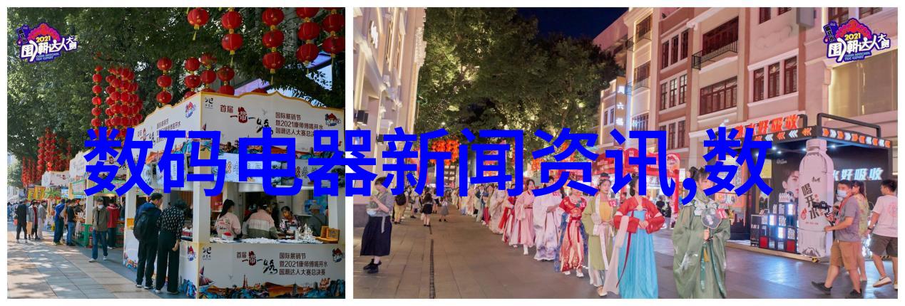宝贝我们边上楼梯边做-家园的阶梯亲子共筑记忆