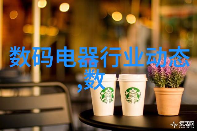 古典不落伍时尚又有韵传统元素在现代房间里的运用策略探讨