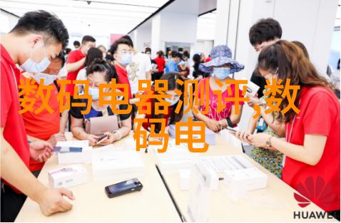 山东临沂PVC管材生产商联系方式解析