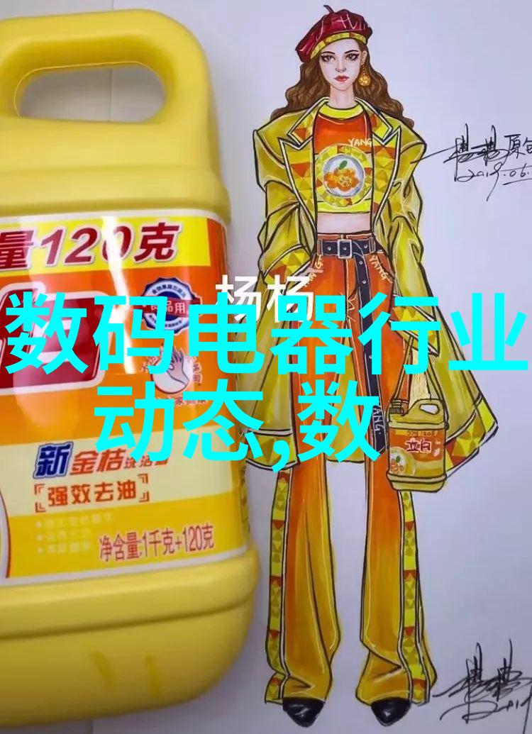 蒸馏水设备高效净化系统