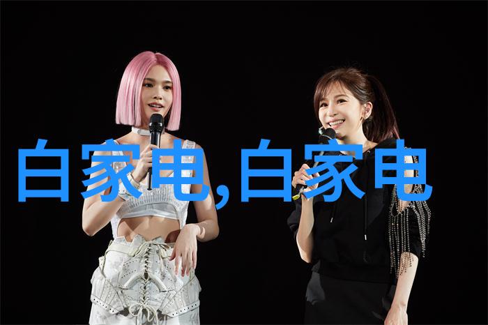 二手设备交易市场网-共享回收与升级探索二手设备交易市场网的未来