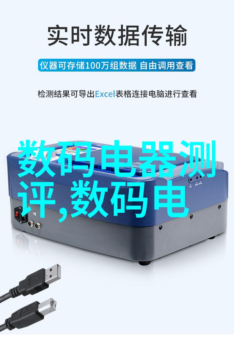 卫生间装修美学卫生间装饰设计