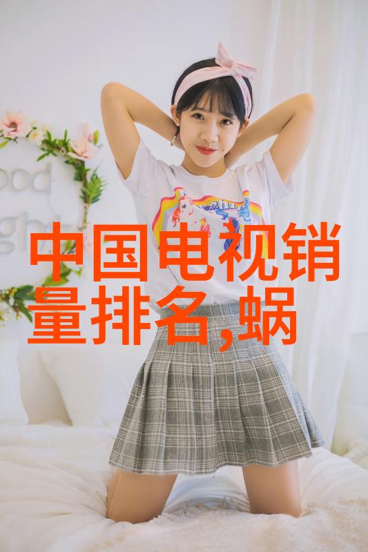 招标采购过程中怎么确保实验室所需的是最适合研究需求的设备