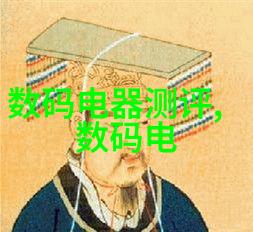 庭院装修设计园中乐府