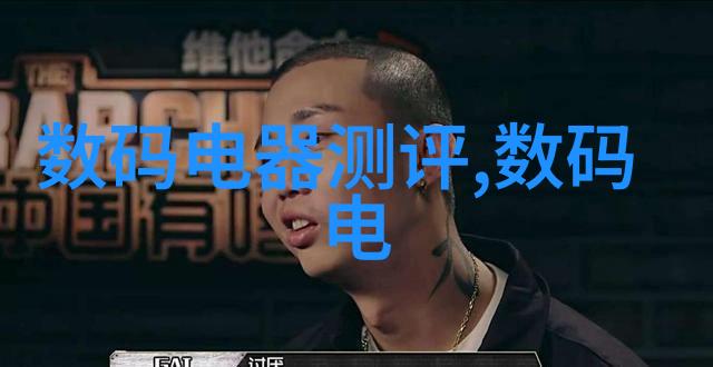 高压蒸汽灭菌锅规格型号背后的科技秘密是什么