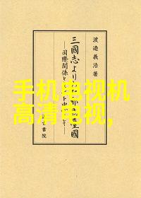 皮带输送机工业物流的无缝连结者