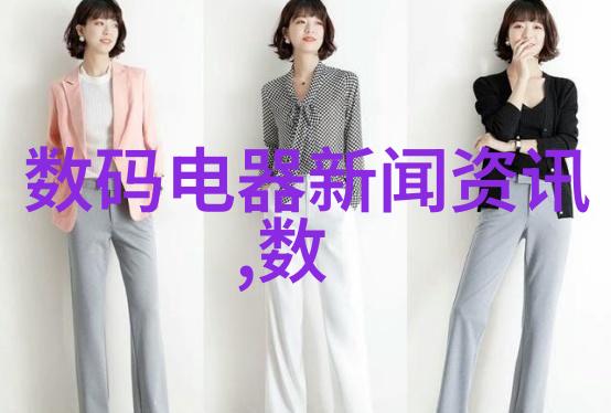 东北老太太的魅力东北风情下的丰满美