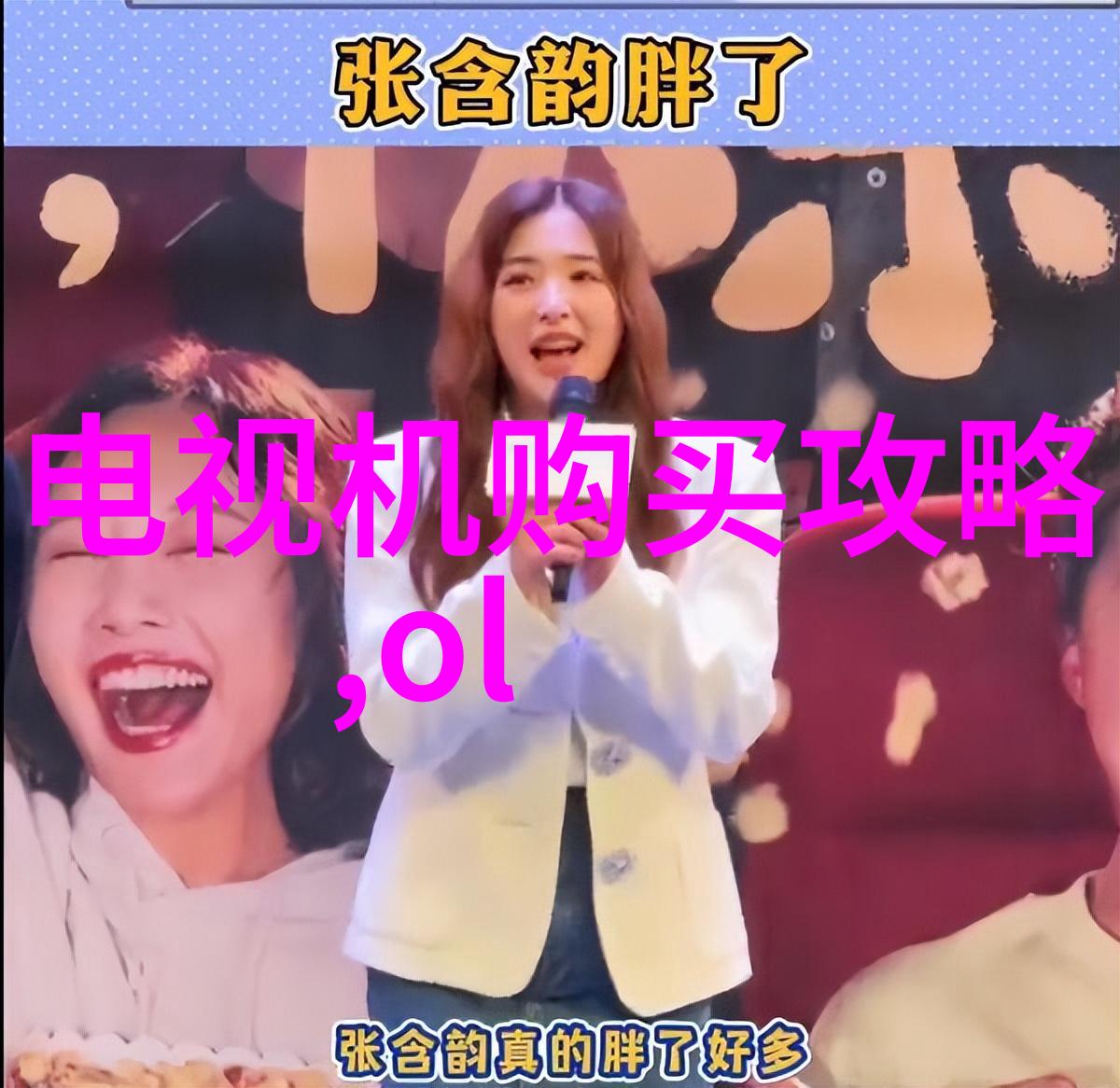 实验研究如何调整不锈钢波纹填料的密度参数