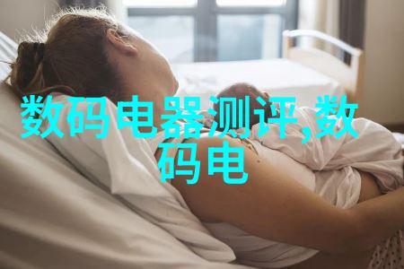 江苏巨能碟式离心机高效节能的工业级分离设备