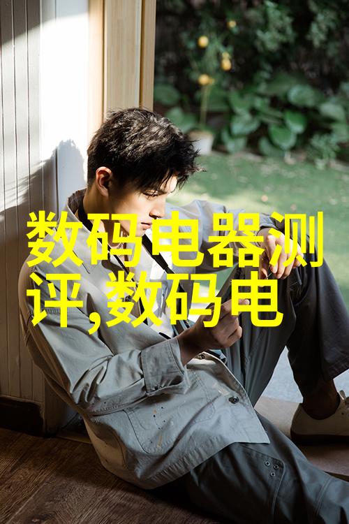 固定床反应器设计优化与应用前景