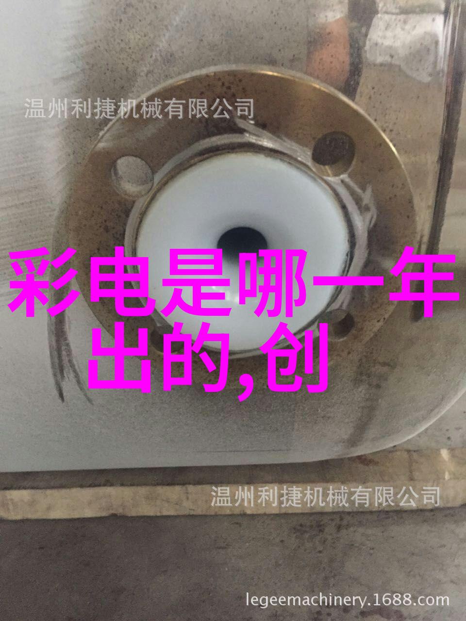 夏天调几档 - 夏日心情轻松驾驭生活的快乐旋律