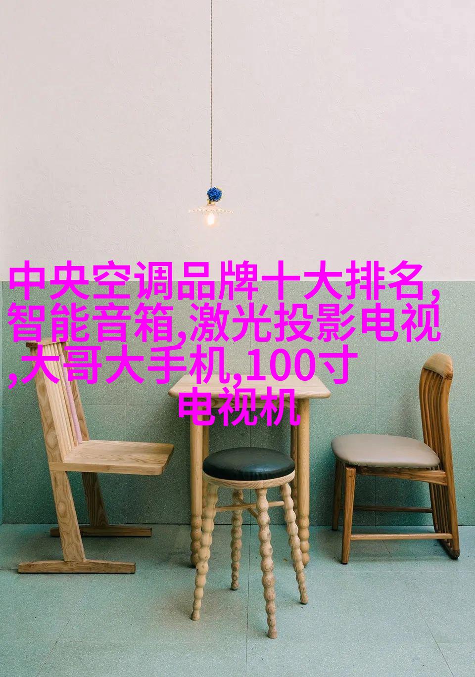 摄影师Aneel