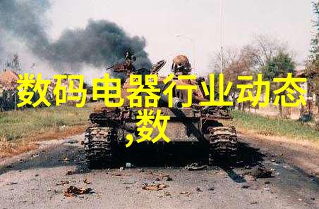 实验室设备我这边的老器具真是要维修了