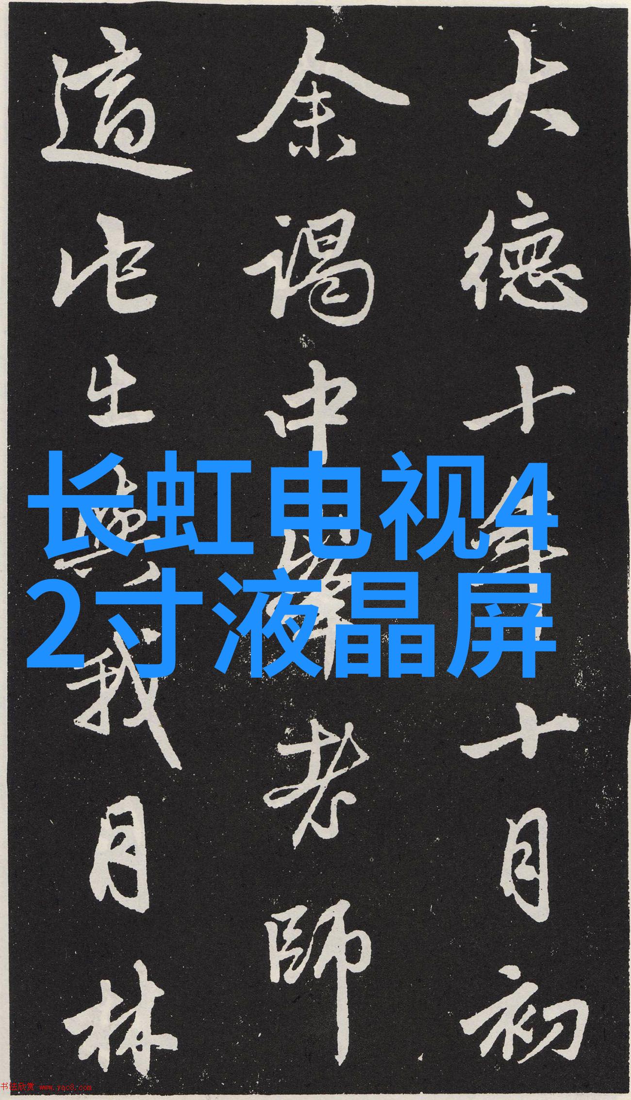 化工设备布置图详细设计高效安全的化学装置布局