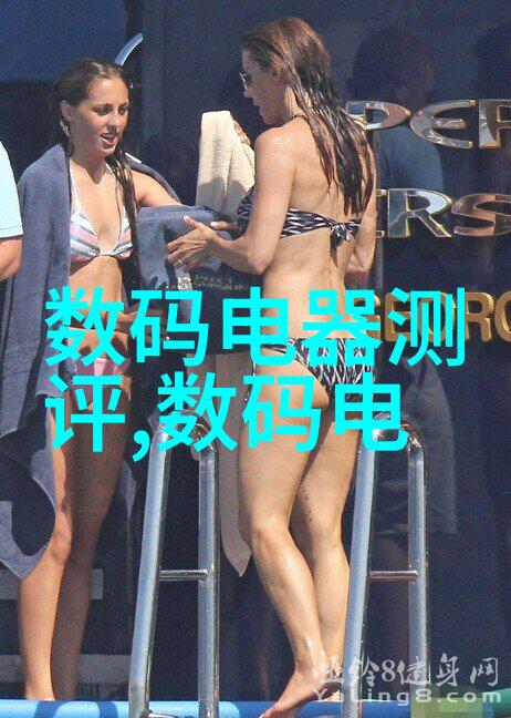 制冷设备维修艺术从冰箱到空调确保您的生活不再热得难以忍受