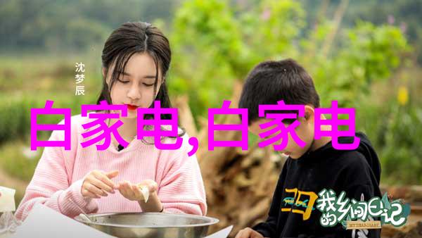 你知道吗化工原料是怎样一种东西
