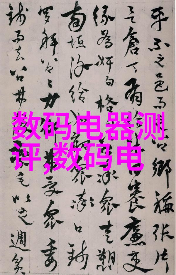 卧式混合机的操作技巧与安全注意事项