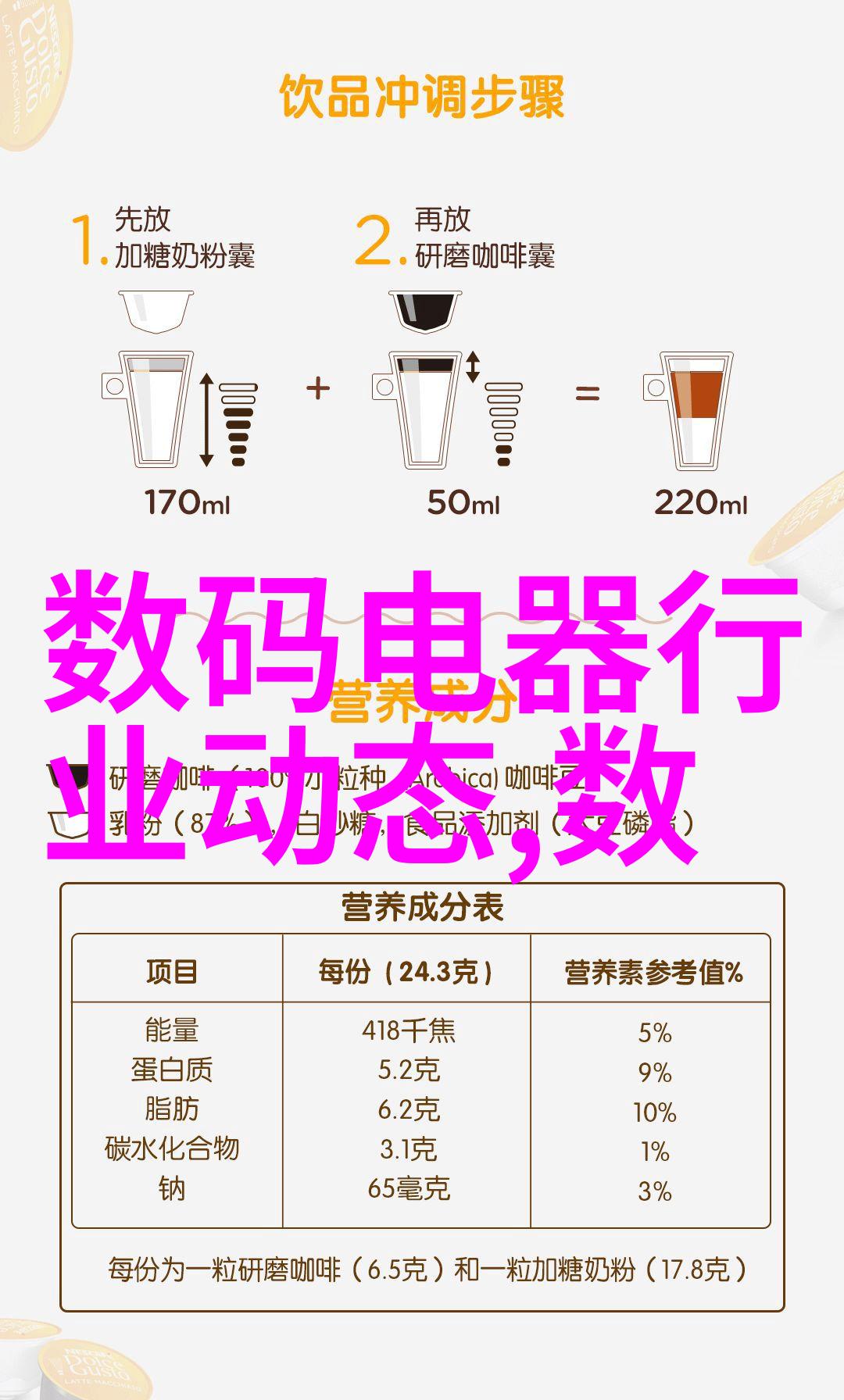 高速离心机旋转的迷雾与精密之谜