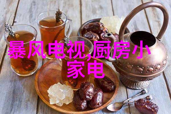 主题-不锈钢小件加工活的艺术探索 创意与技术的融合