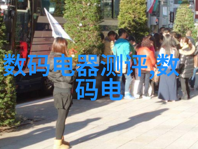 亿万分之一尺度的艺术设计与制造3纳米芯片的挑战