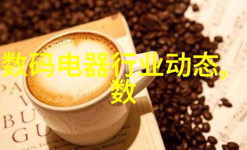 神秘的光环与尘世的考验探索圣女传奇中的力量与挑战