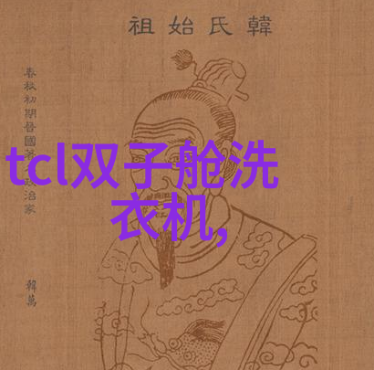 绿色循环探索废品回收网站的智能化未来