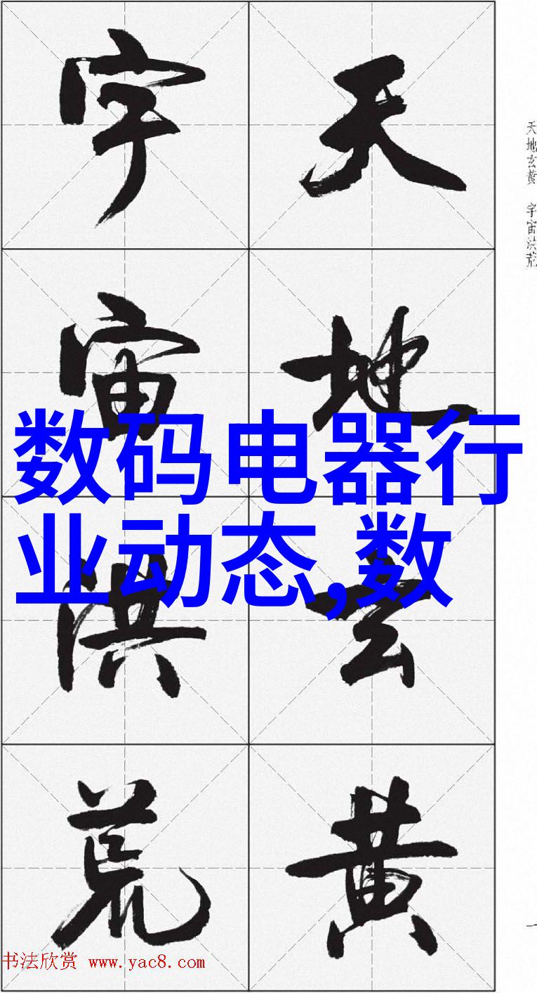 水份测定仪-精准度高的水分分析器确保食品安全与质量控制