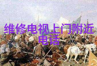 板式换热器原理探究