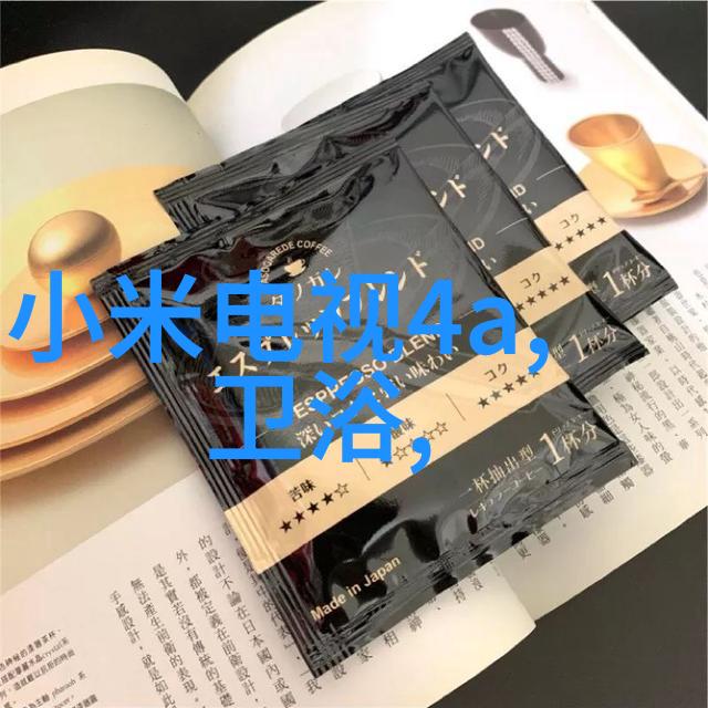 中国农药厂家排名前100强我眼中的农业巨擘前100强农药厂家的故事