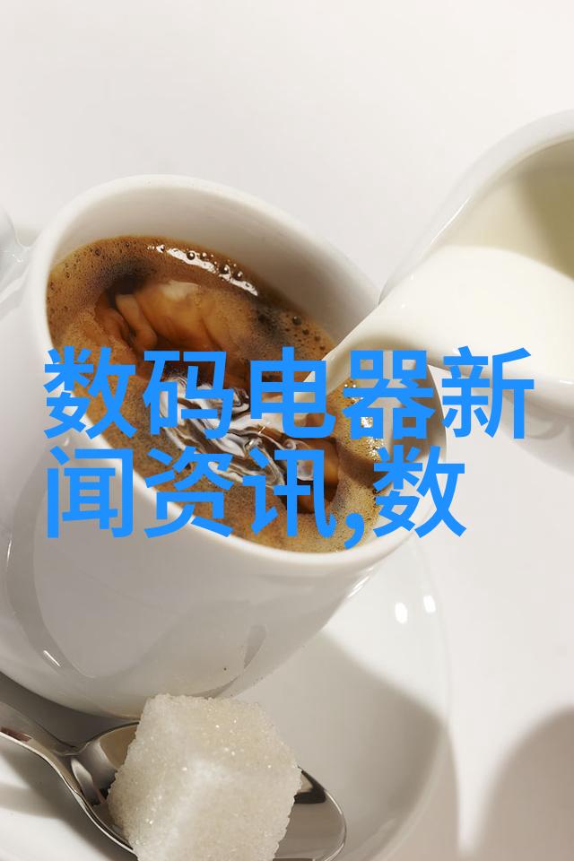 环保原则在实验室设备生产中扮演了什么角色