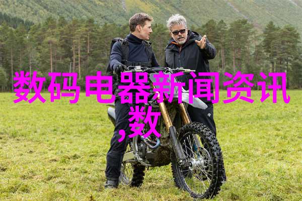 膜分离设备的原理-膜过滤技术基础与应用概述