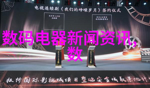 传送门2024TTTZZZ奇幻之旅