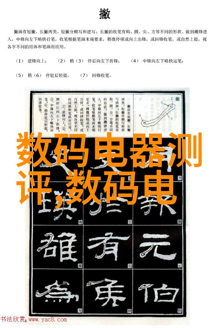 创新产品推出捷荣技术股票再添亮点专访CEO