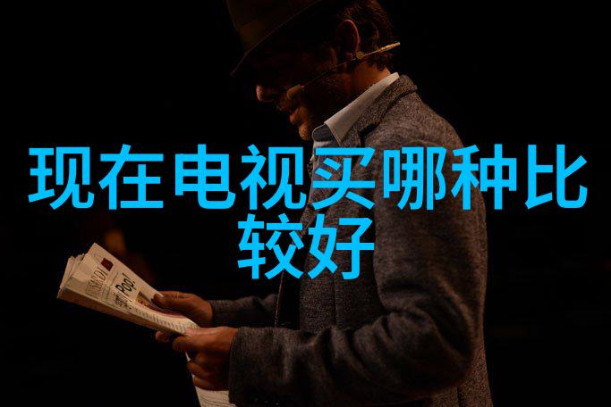 空调缺氟现象空调不冷节能模式自动启动冰箱制冷效果下降