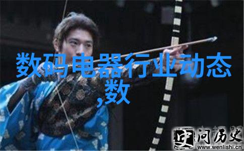 从零售到大规模采购附近pvc管道产品供需分析