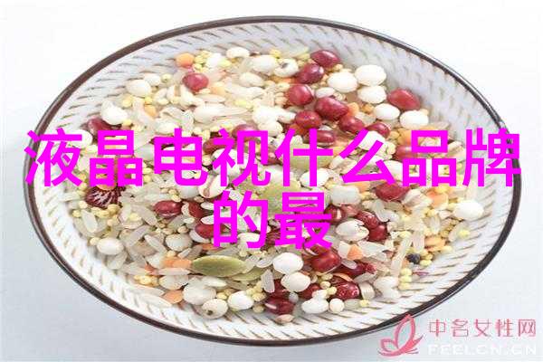 中国智能物流骨干网新时代物流技术革新