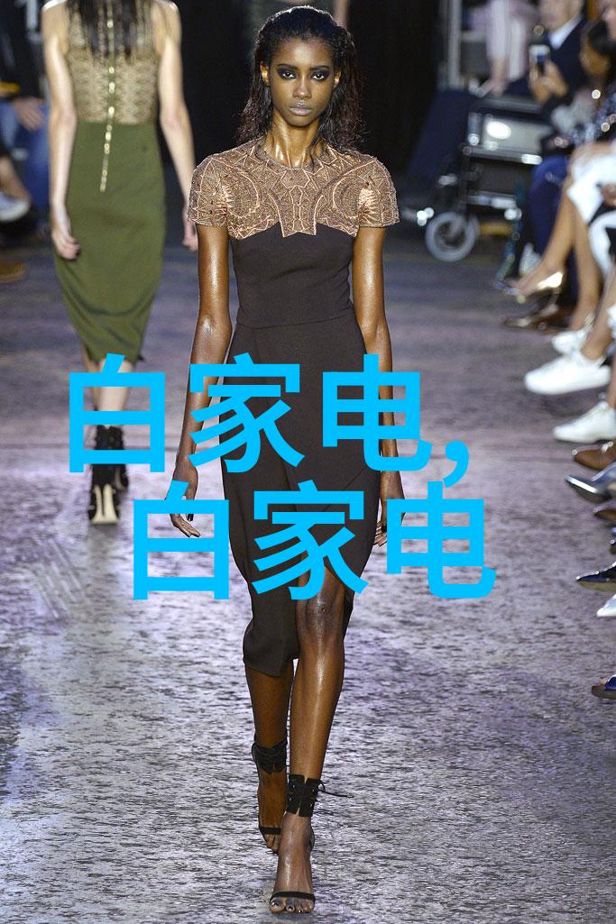 主题我来告诉你一些工业废水处理方法吧