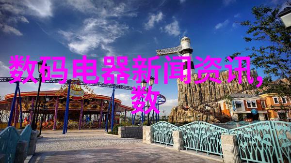 股市风云600208的逆袭之旅
