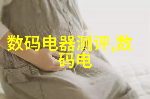 小说青瓷古典中国风情下的爱恨纠葛